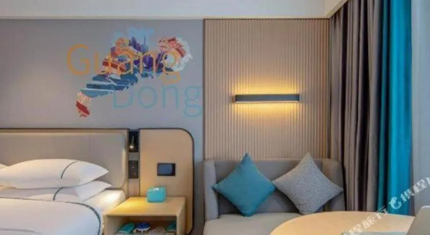 Bed in City Comfort Inn Guangzhou Baiyun Mountain