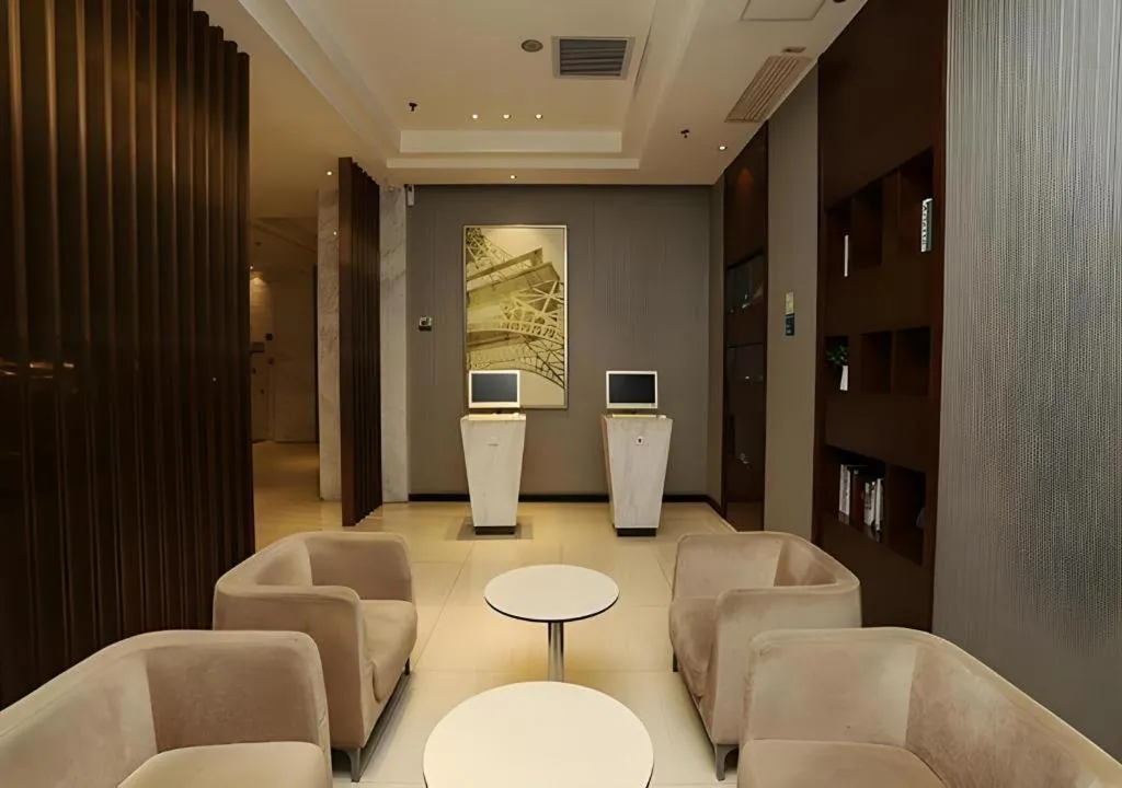 City Comfort Inn Guangzhou Baiyun Mountain