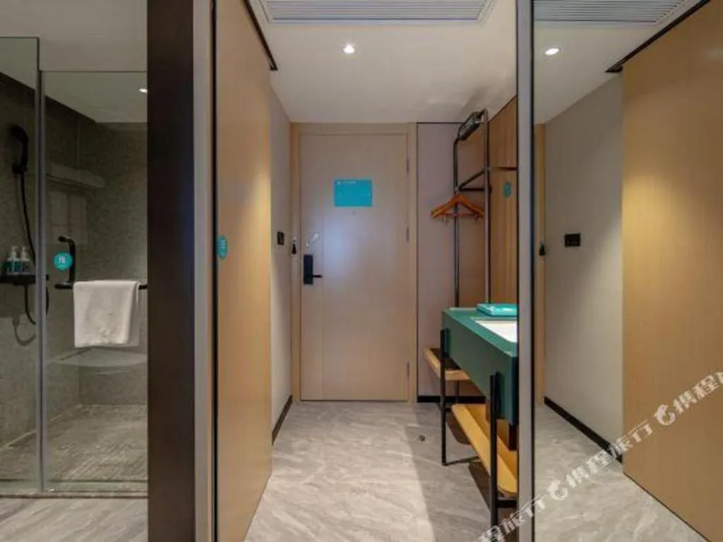 City Comfort Inn Guangzhou Baiyun Mountain