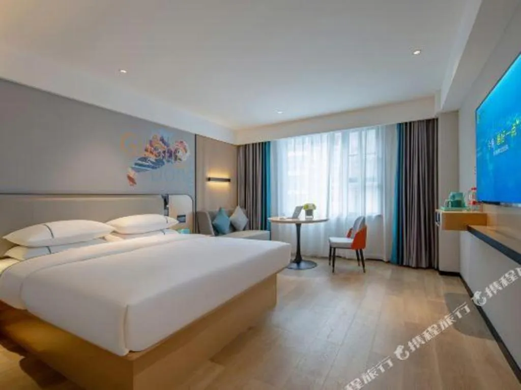 Bed in City Comfort Inn Guangzhou Baiyun Mountain