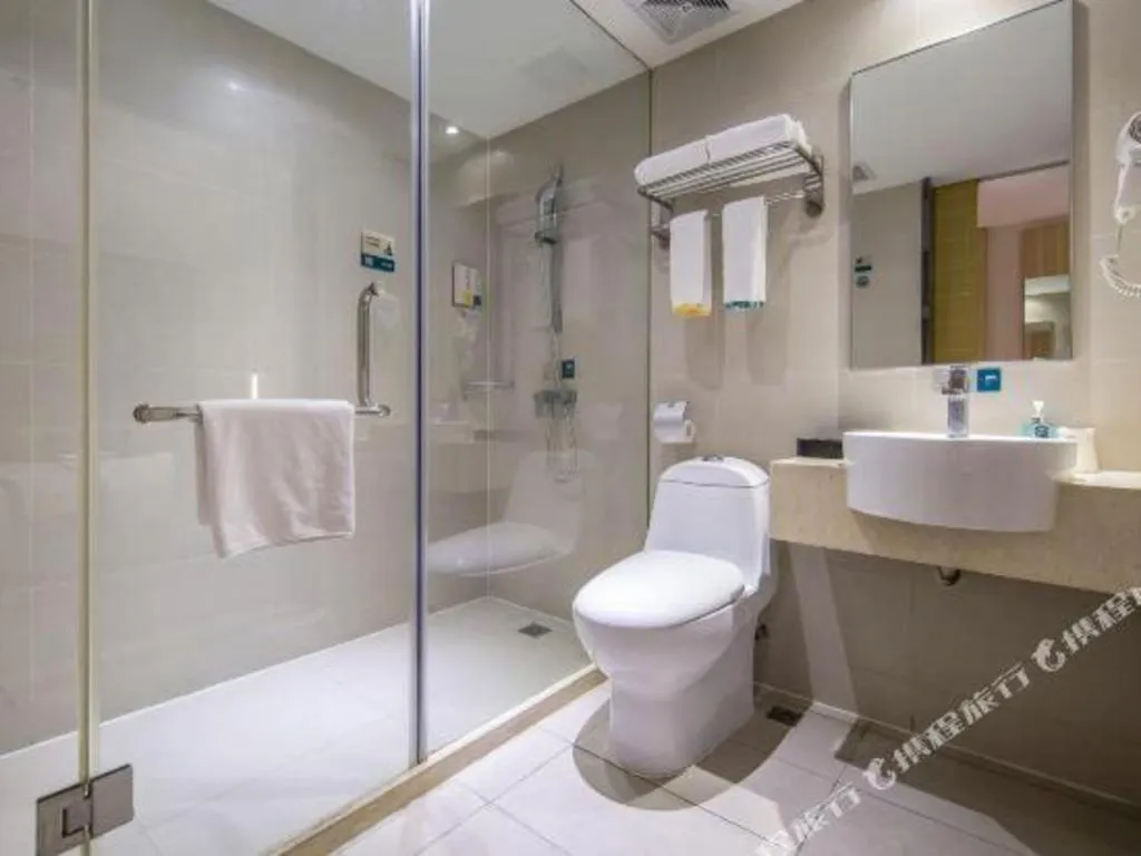 City Comfort Inn Guangzhou Baiyun Mountain