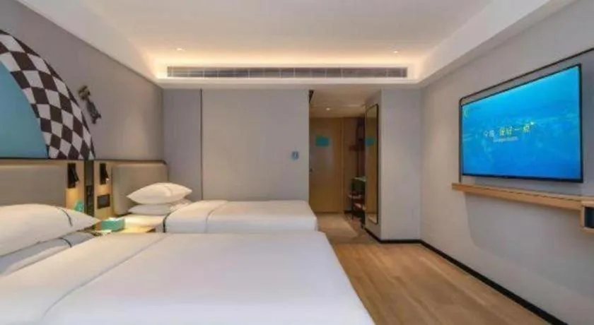 Bed in City Comfort Inn Guangzhou Baiyun Mountain