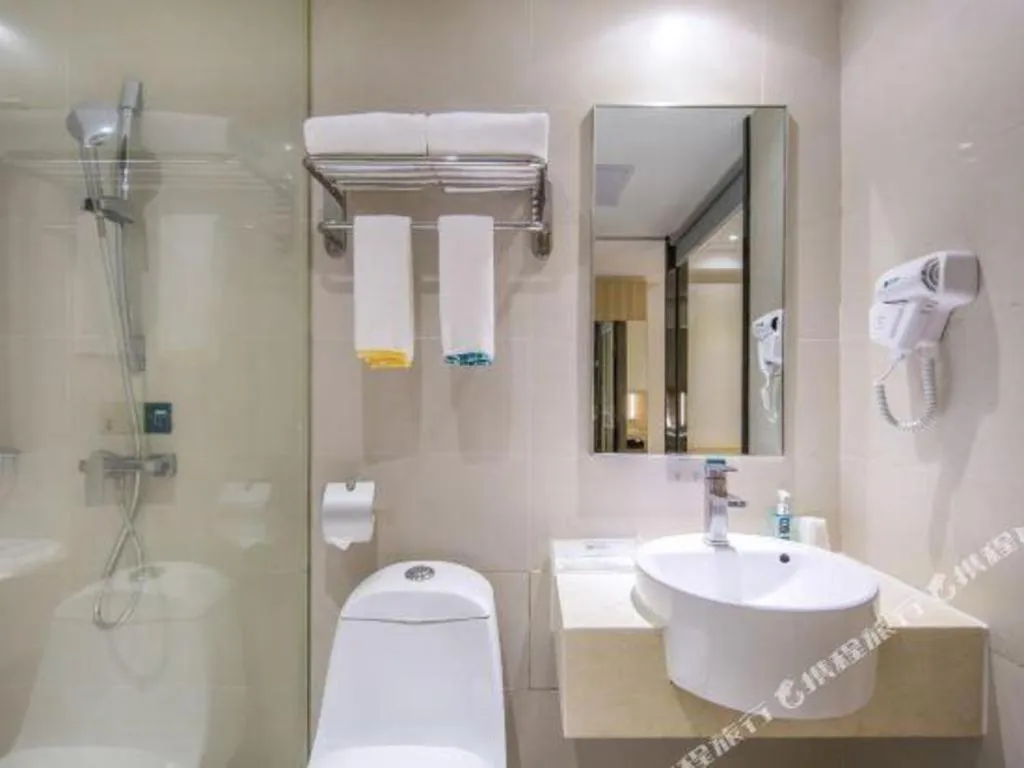 City Comfort Inn Guangzhou Baiyun Mountain