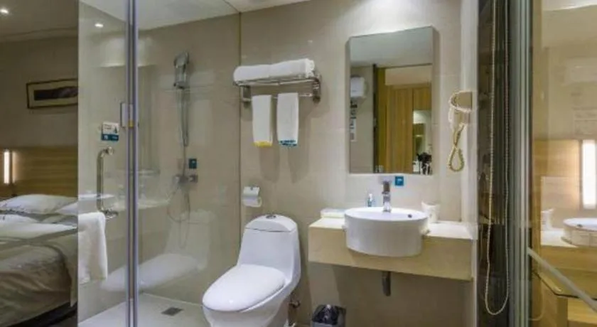 City Comfort Inn Guangzhou Baiyun Mountain