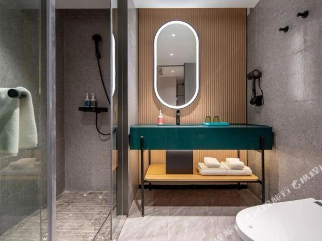 City Comfort Inn Guangzhou Baiyun Mountain