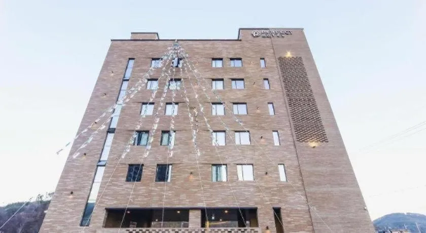 Gimhae Perfect Hotel