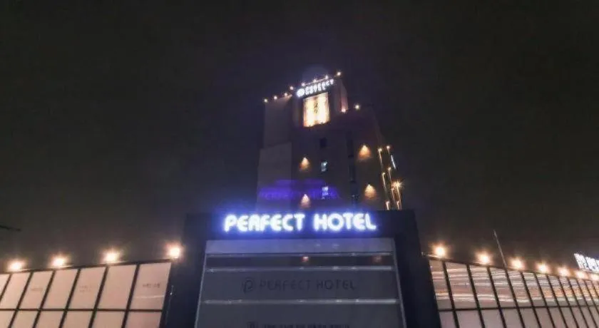 Gimhae Perfect Hotel