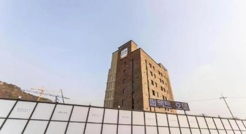 Gimhae Perfect Hotel