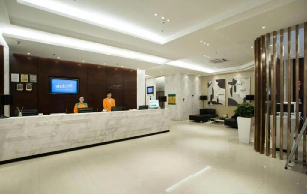 City Comfort Inn Nanning Railway Station