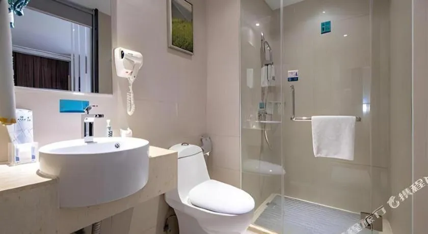 City Comfort Inn Nanning Railway Station