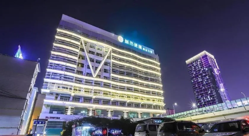 City Comfort Inn Nanning Railway Station