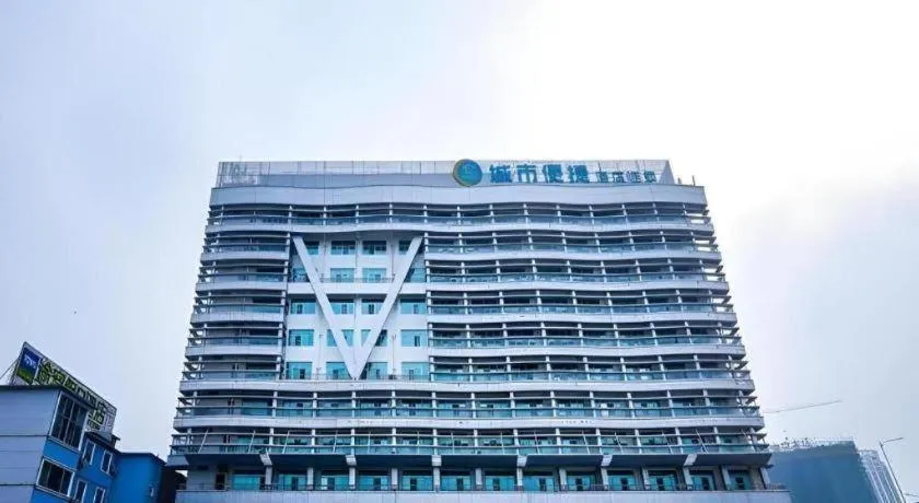 City Comfort Inn Nanning Railway Station