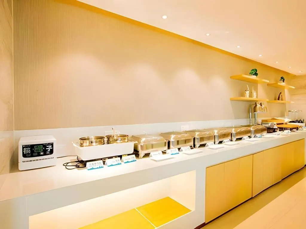 City Comfort Inn Nanning Railway Station