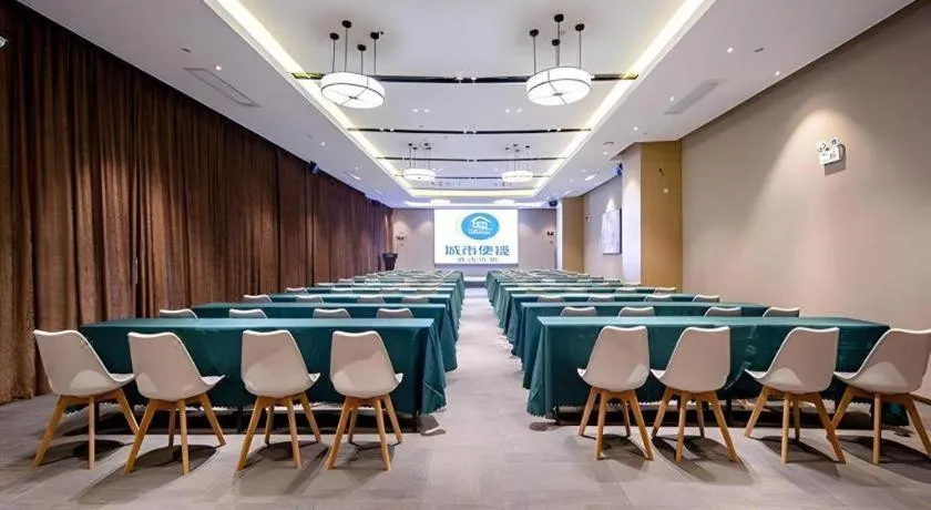 City Comfort Inn Nanning Railway Station