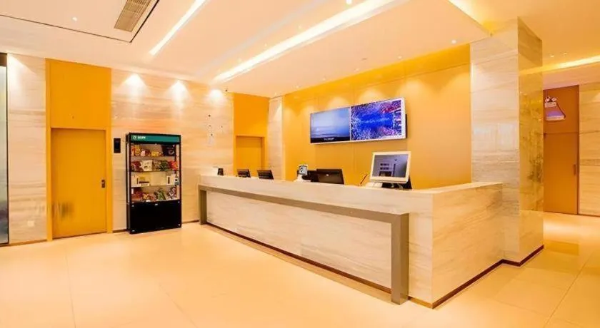 City Comfort Inn Nanning Railway Station