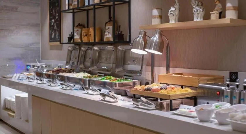 City Comfort Inn Nanning Railway Station