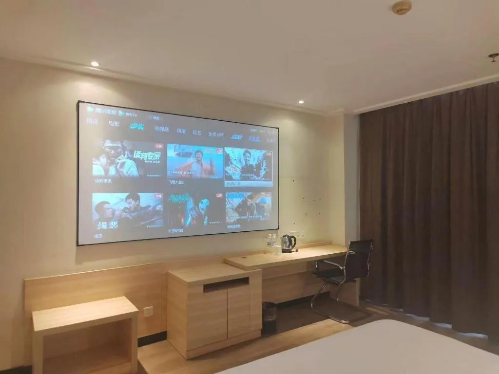 City Comfort Inn Nanning Railway Station