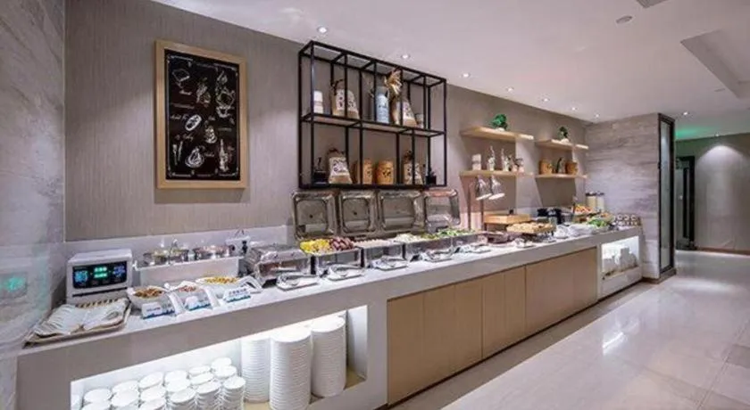 City Comfort Inn Nanning Railway Station