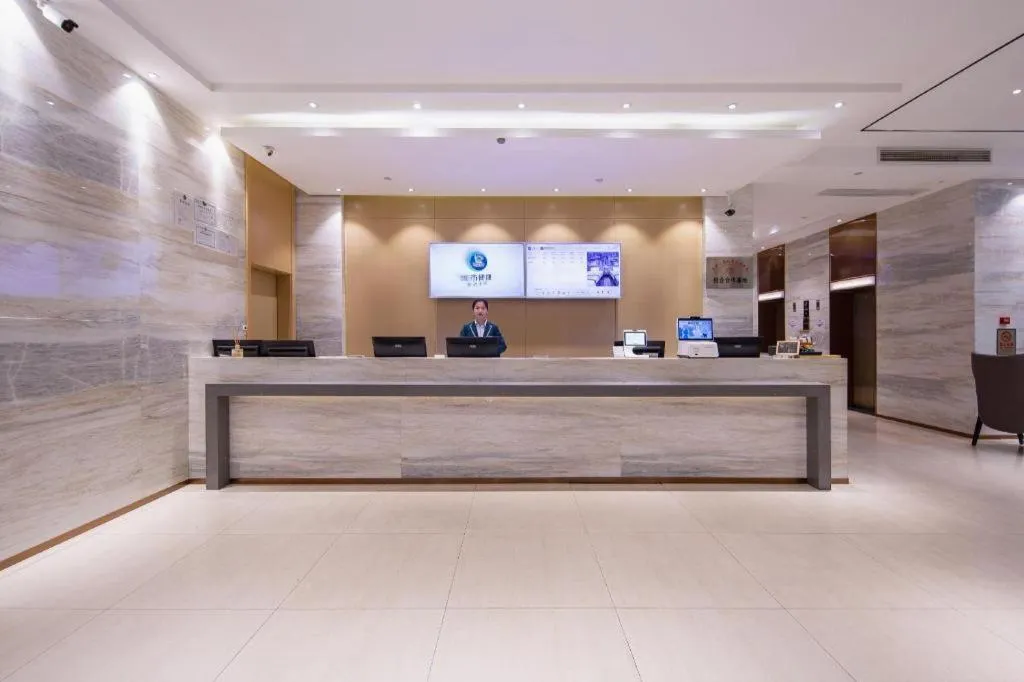 City Comfort Inn Nanning Railway Station