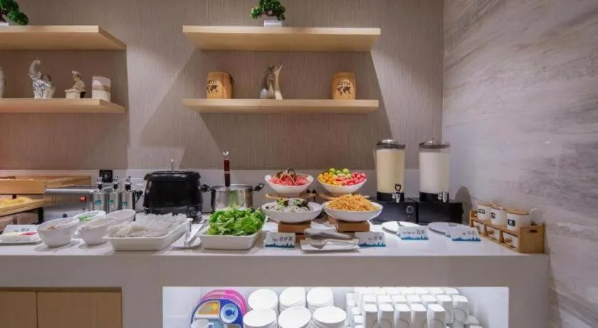 City Comfort Inn Nanning Railway Station