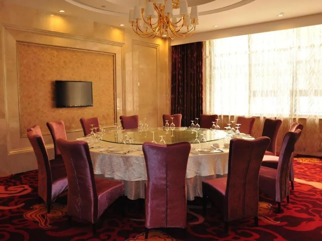 Xian Zhongfei GrandSkylight Hotel