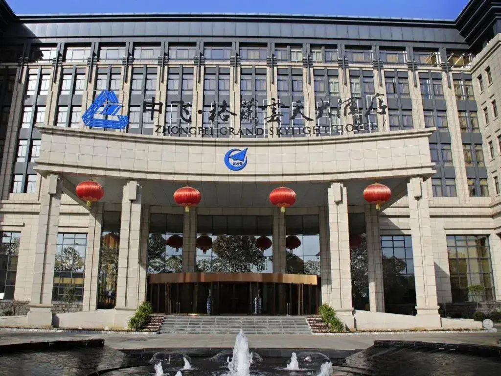 Xian Zhongfei GrandSkylight Hotel Xian Zhongfei GrandSkylight Hotel