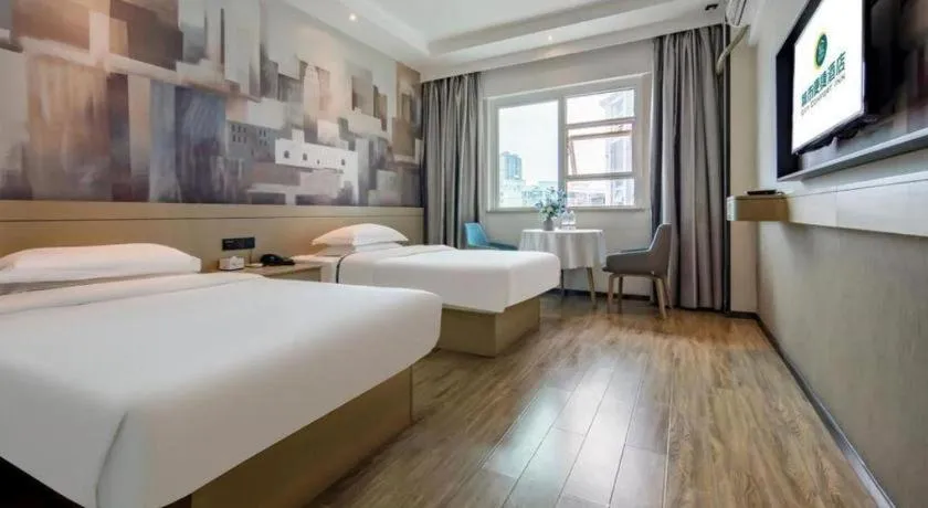 Bed in City Comfort Inn Nanning Railway Station Guangxi University