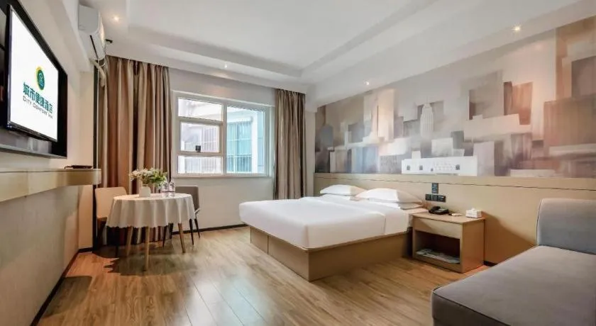 Bed in City Comfort Inn Nanning Railway Station Guangxi University