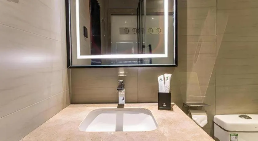 City Comfort Inn Nanning Railway Station Guangxi University