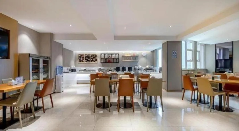 City Comfort Inn Nanning Railway Station Guangxi University