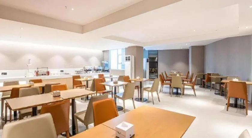 City Comfort Inn Nanning Railway Station Guangxi University