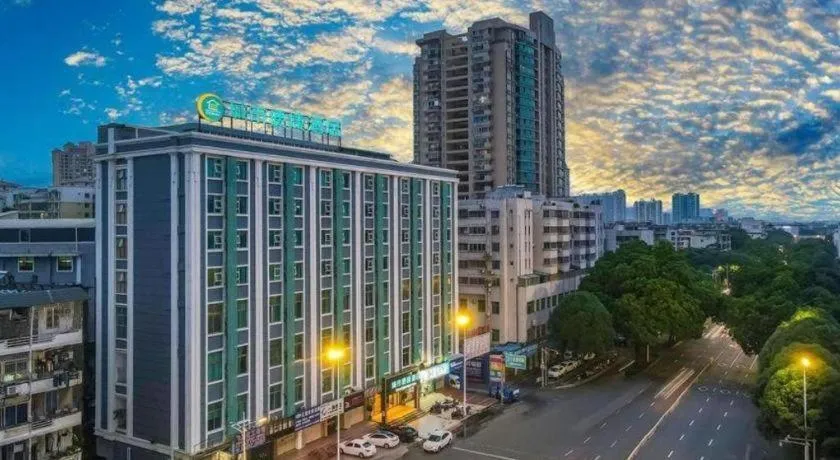 City Comfort Inn Nanning Railway Station Guangxi University