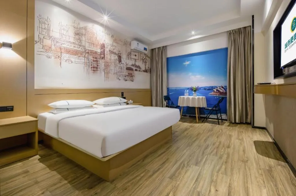 Bed in City Comfort Inn Nanning Railway Station Guangxi University