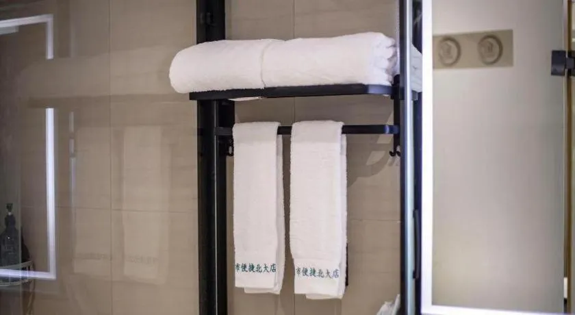 City Comfort Inn Nanning Railway Station Guangxi University