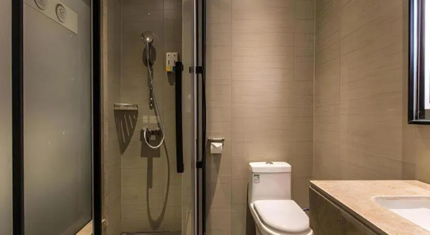 City Comfort Inn Nanning Railway Station Guangxi University