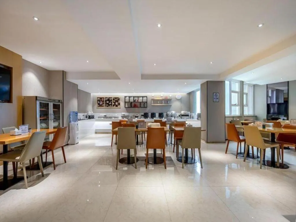 City Comfort Inn Nanning Railway Station Guangxi University