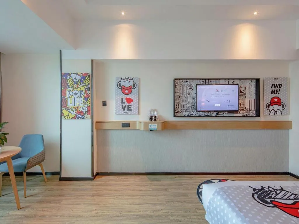 Bed in City Comfort Inn Nanning Railway Station Guangxi University