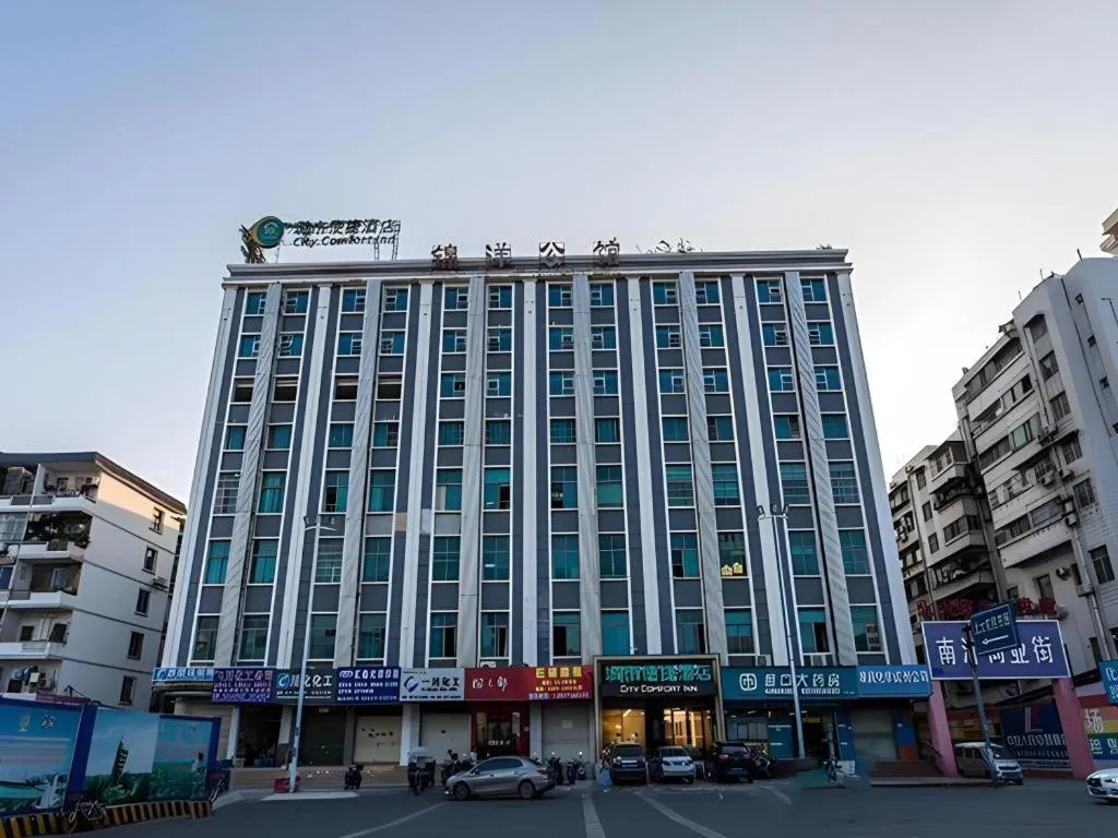 City Comfort Inn Nanning Railway Station Guangxi University