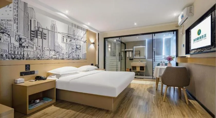 Bed in City Comfort Inn Nanning Railway Station Guangxi University