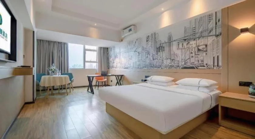 Bed in City Comfort Inn Nanning Railway Station Guangxi University