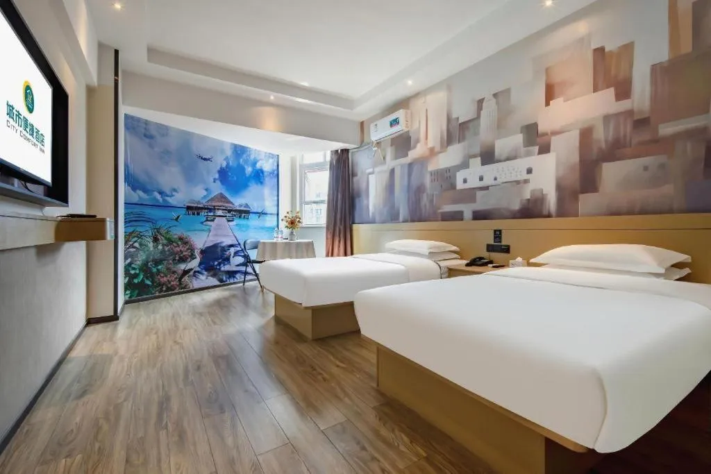 Bed in City Comfort Inn Nanning Railway Station Guangxi University