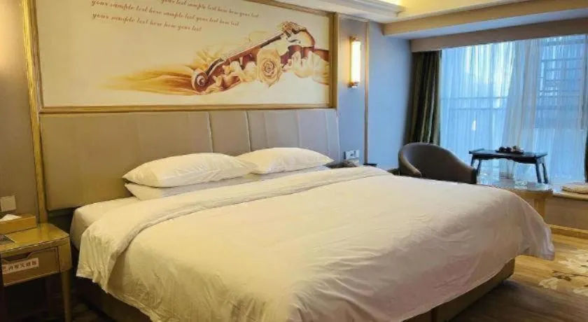 Bed in Vienna Hotel Yunnan Chunrong Street Qicai Yunan