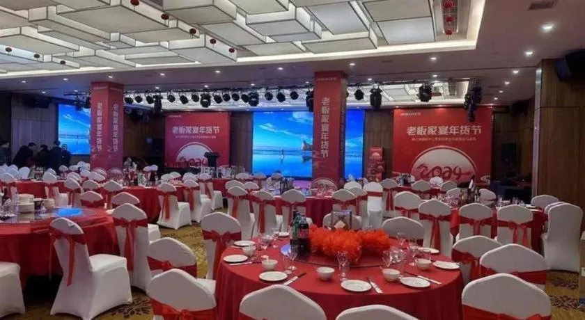 Shanghai Noble Center