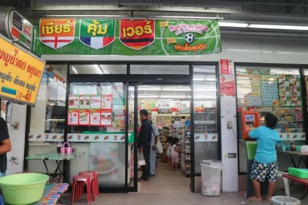 Diamond Sweet Hotel Diamond Sweet Hotel