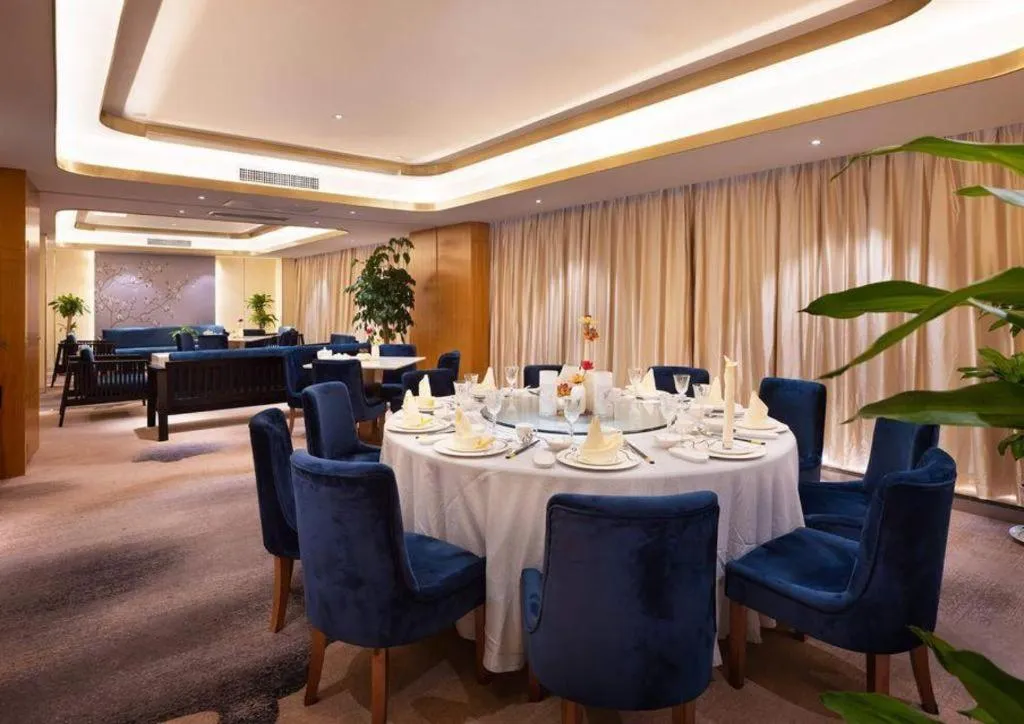 Fliport Garden Hotel Nanjing