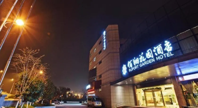 Fliport Garden Hotel Nanjing
