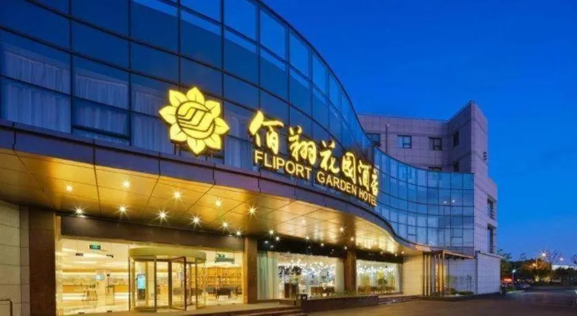 Fliport Garden Hotel Nanjing