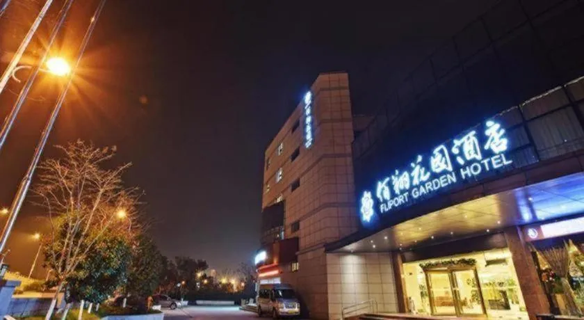Fliport Garden Hotel Nanjing