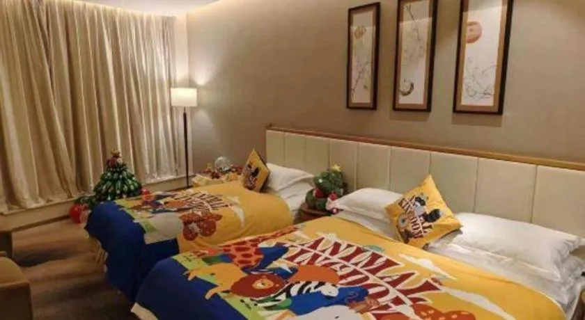 Bed in Fliport Garden Hotel Nanjing