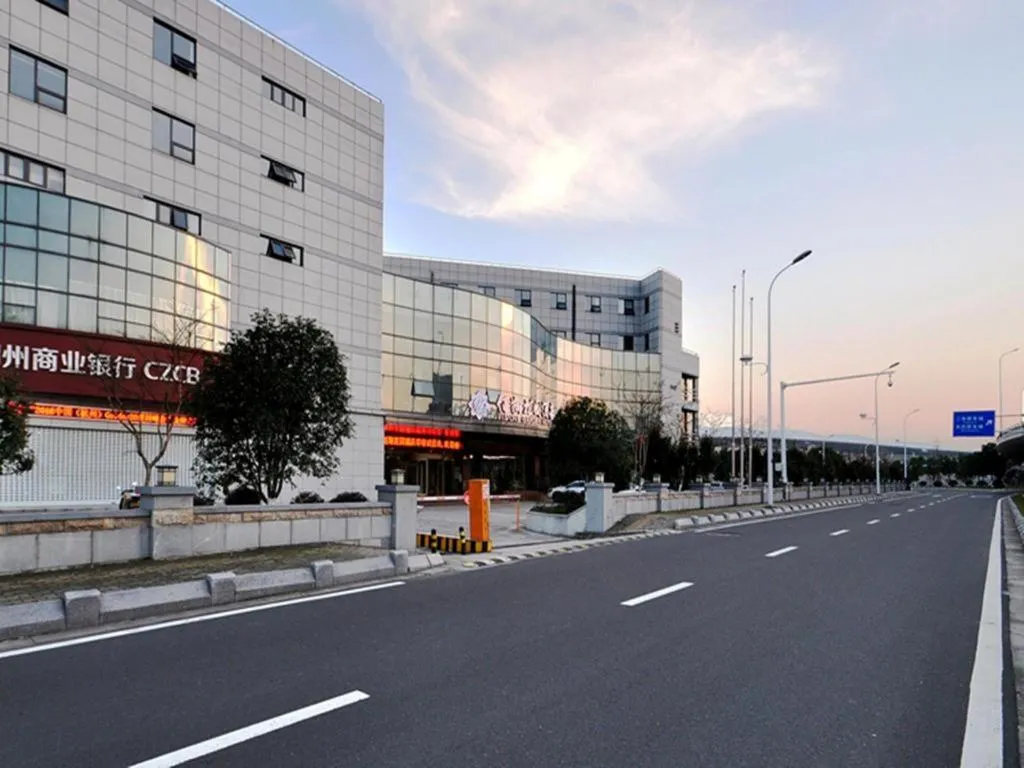 Fliport Garden Hotel Nanjing